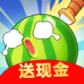 打水果赚钱