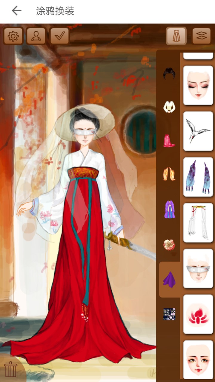 彩虹堂古装截图