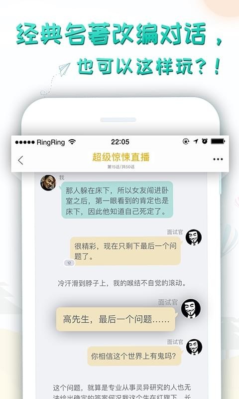 轻果阅读截图