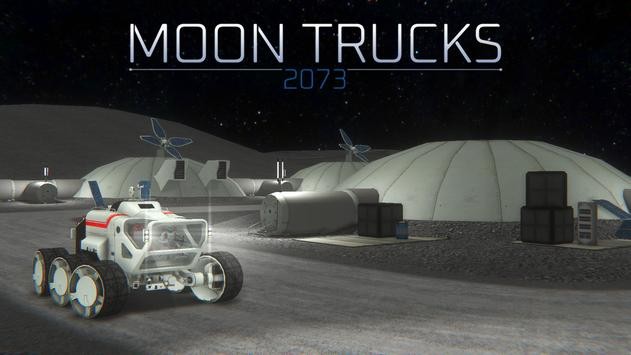 月球车2073截图3