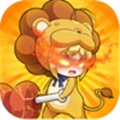 神明的信號(hào)