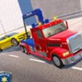 拖車?yán)纤緳C(jī)