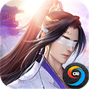 龙武仗剑龙魂游戏