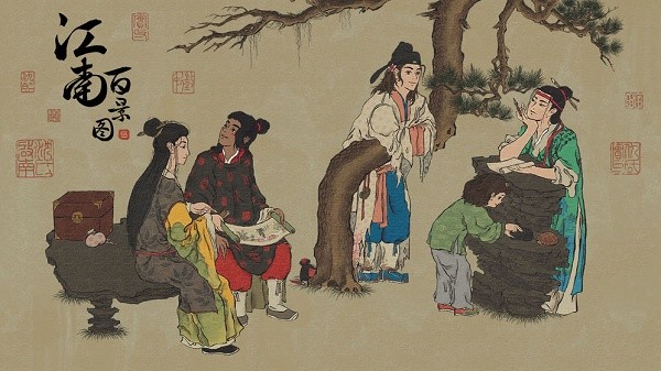 江南百景圖正版截圖