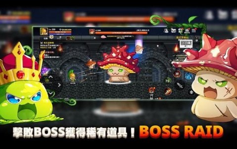 克鲁兹纳帝国统治者手游