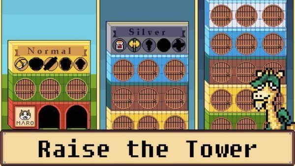 農(nóng)莊大亨截圖