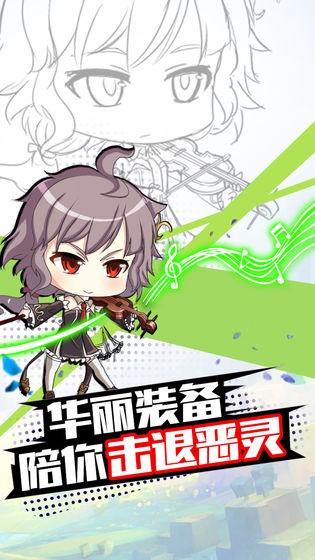 萌娘后宮游戲截圖