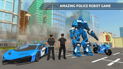 警察机器人汽车截图1