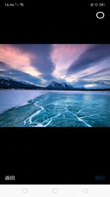 主题壁纸锁屏截图