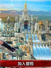 最终幻想水晶编年史复刻版截图3