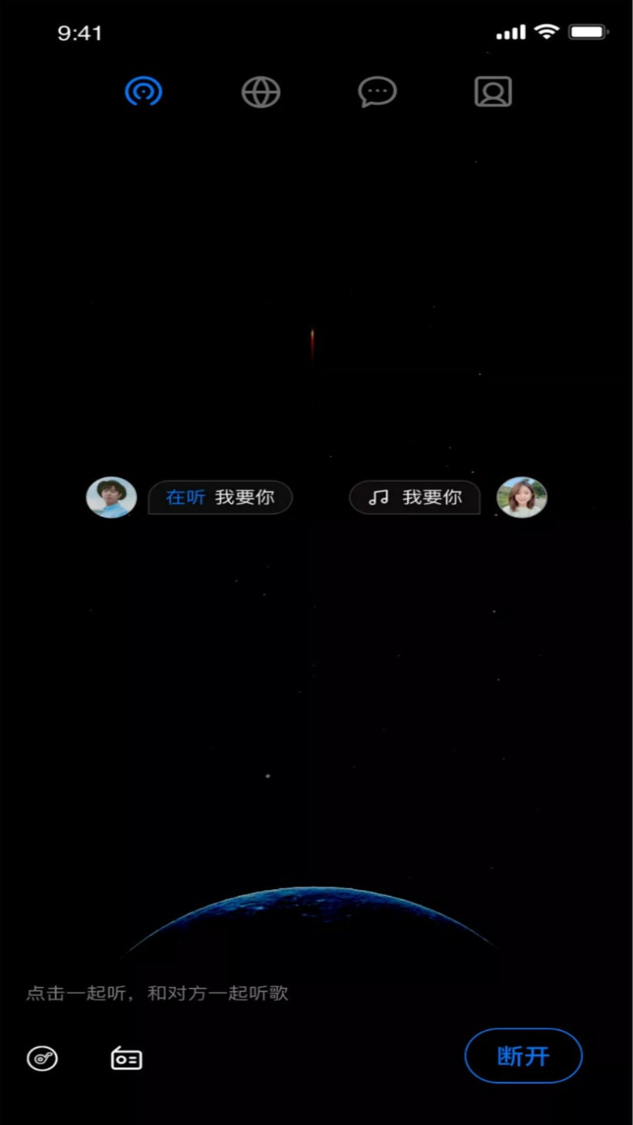 小奶狗短视频截图