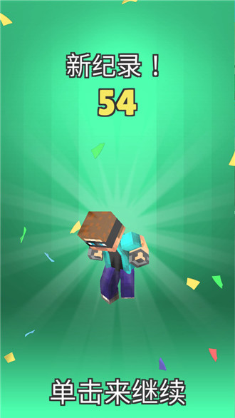 小偷大逃脫截圖