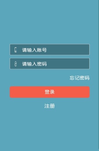 PP赚钱截图