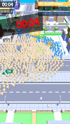 拥挤城市游戏截图1