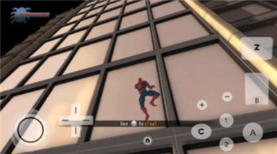 蜘蛛侠破碎维度手机版截图3