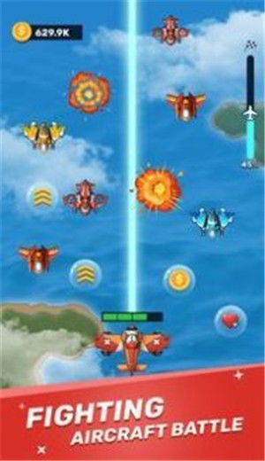 2020航空母舰手游