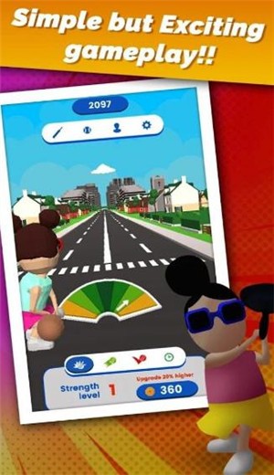 街頭板球冠軍截圖