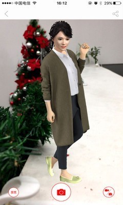 优衣库搭配师截图