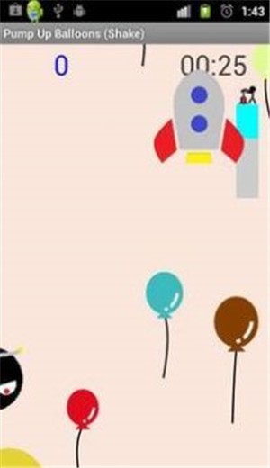 充气气球摇动截图1