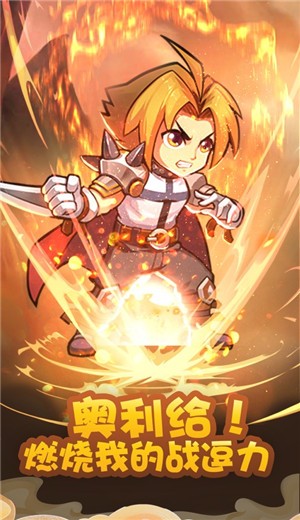 神明的信號(hào)截圖