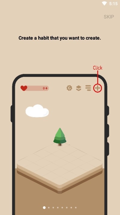 习惯之森截图
