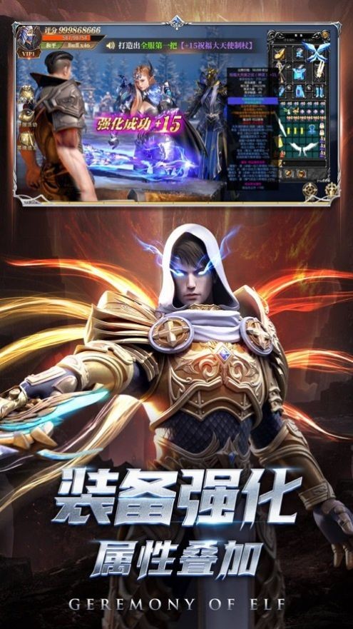 一千克拉女王截圖