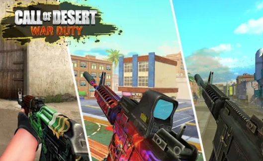 現(xiàn)代戰(zhàn)爭的召喚截圖