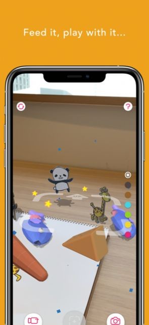 让涂鸦小人动起来截图