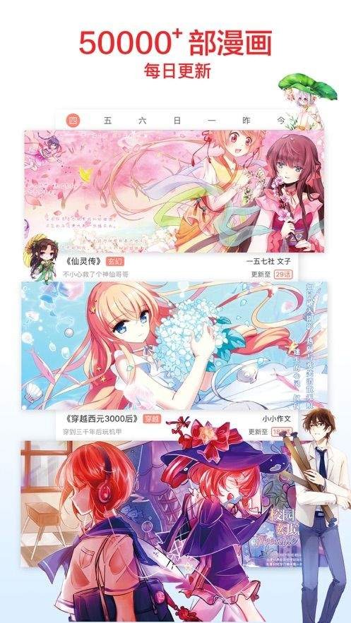 pruburb官方网站截图