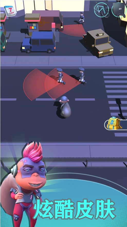 小偷我最強截圖