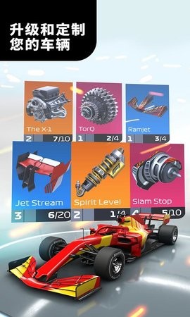 F1賽車經(jīng)理游戲截圖