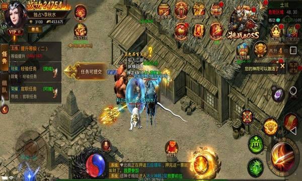 大哥傳奇熱血沙城截圖