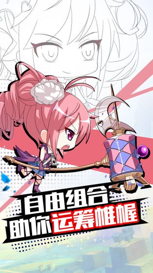 萌娘后宮游戲截圖