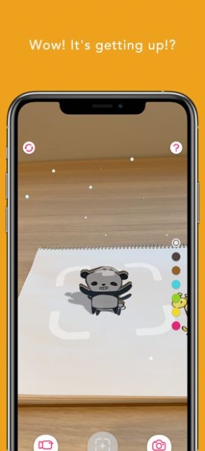 让涂鸦小人动起来截图