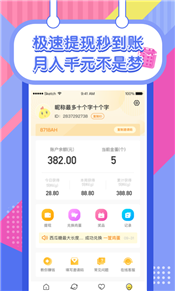 歡樂(lè)養(yǎng)雞場(chǎng)游戲截圖