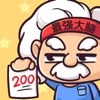 最强大脑2烧脑大闯关