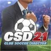 CSD21足球经理