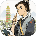 应天府印官网版