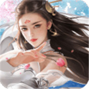 弑神逍遥魔