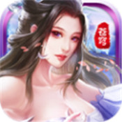 九层天界