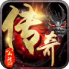 公益传奇金币复古1.76