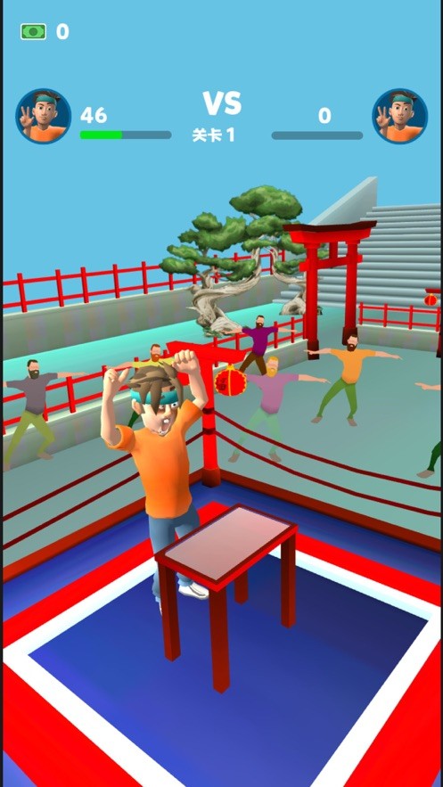 全場我最牛求打臉截圖