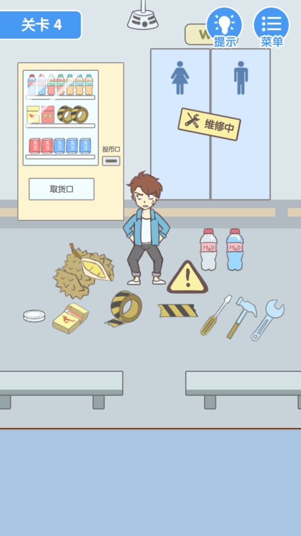 這波不虧游戲截圖