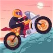 极限摩托竞速赛最新版