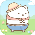 角落小伙伴农场