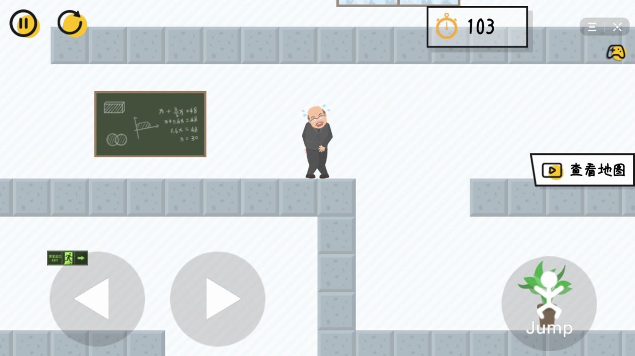 一起來找?guī)貓D