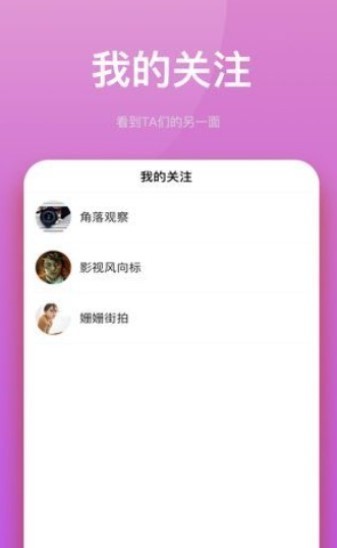 233视频截图