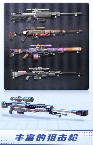 和平狙擊手截圖