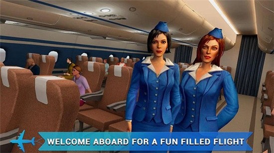 空姐模拟器游戏截图1