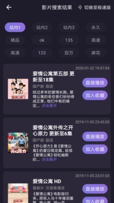 喂C截图